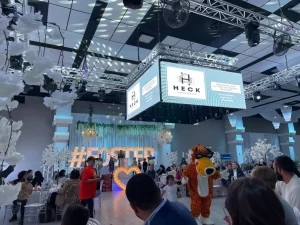 DEB Project Event Center Screen